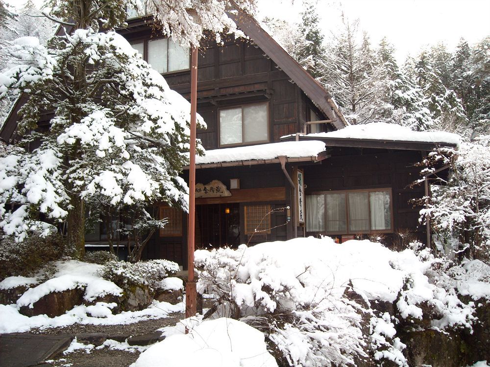 Hida Gasshoen 다카야마 외부 사진