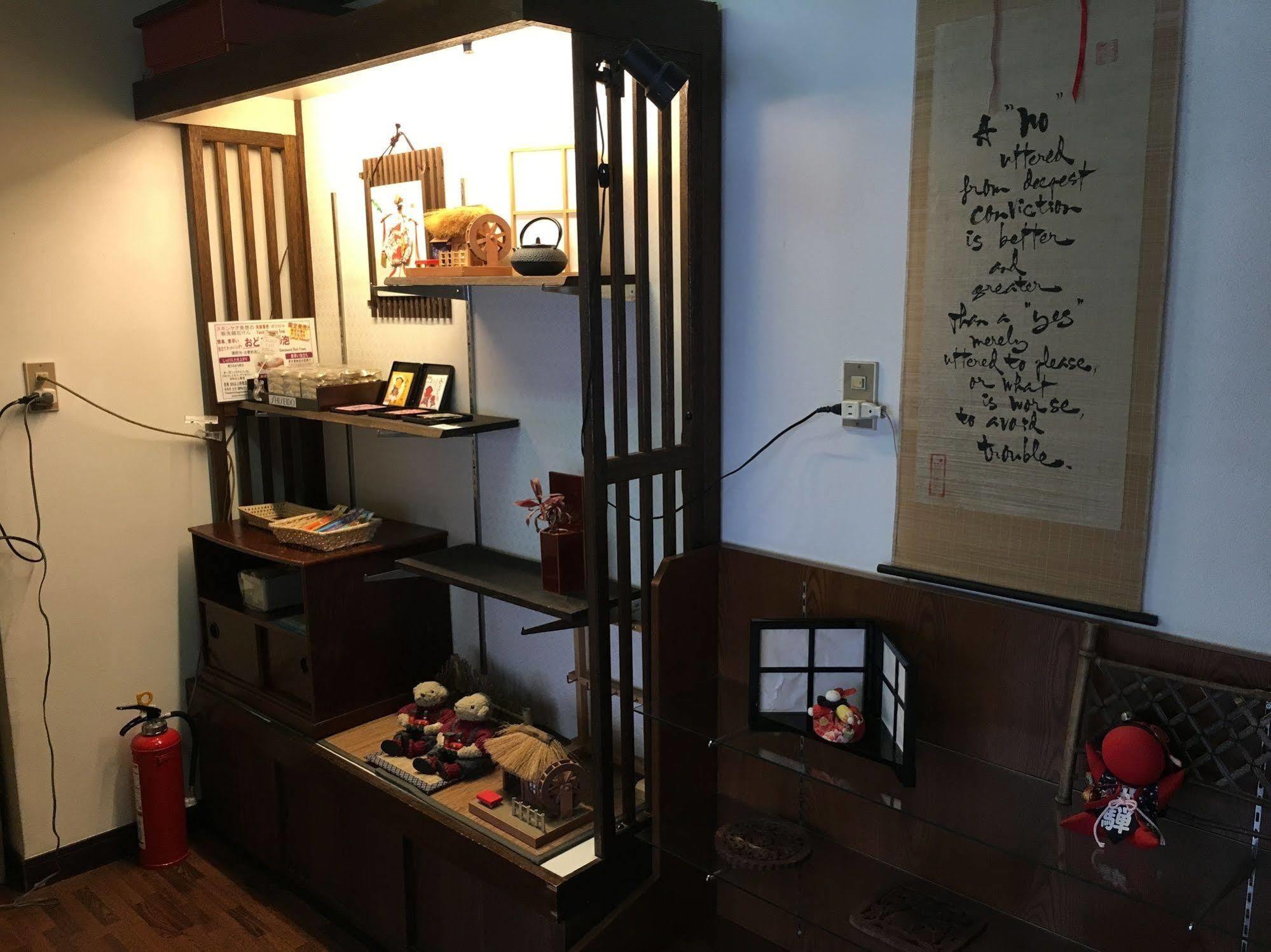 Hida Gasshoen 다카야마 외부 사진