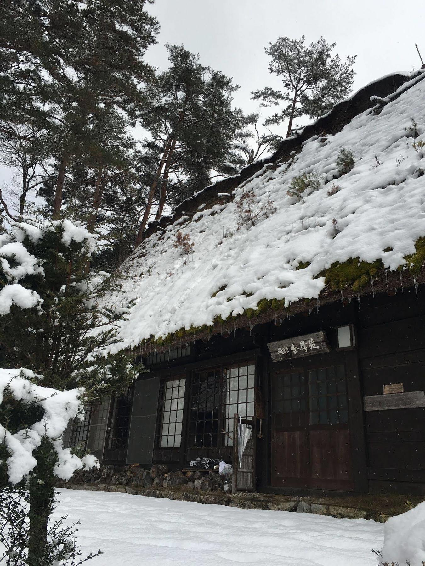 Hida Gasshoen 다카야마 외부 사진