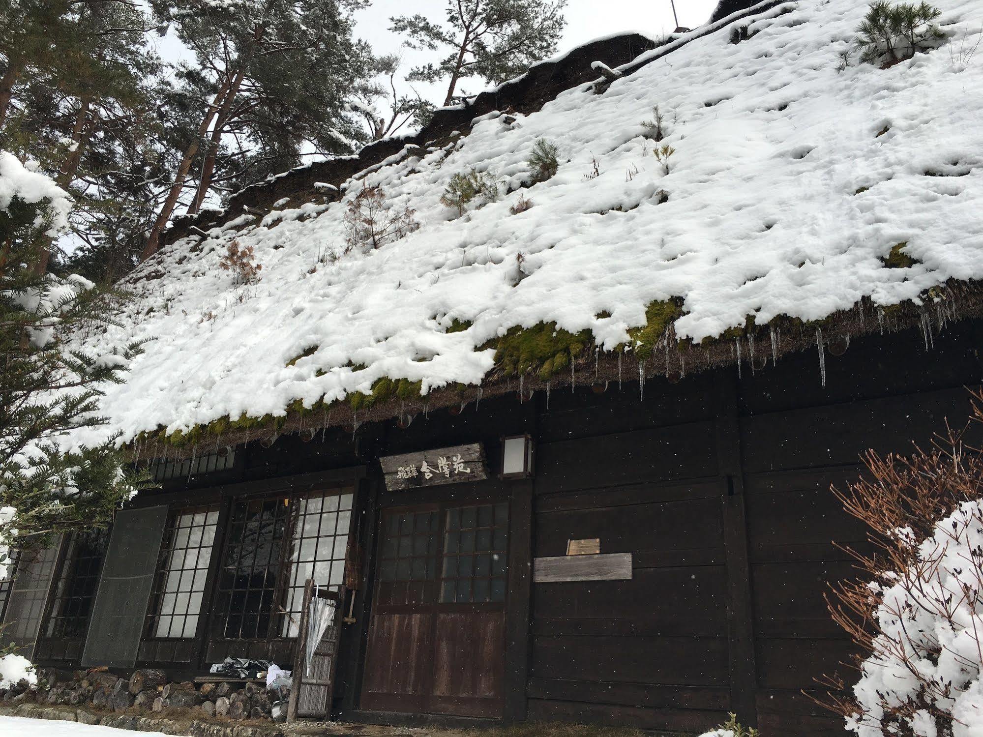 Hida Gasshoen 다카야마 외부 사진