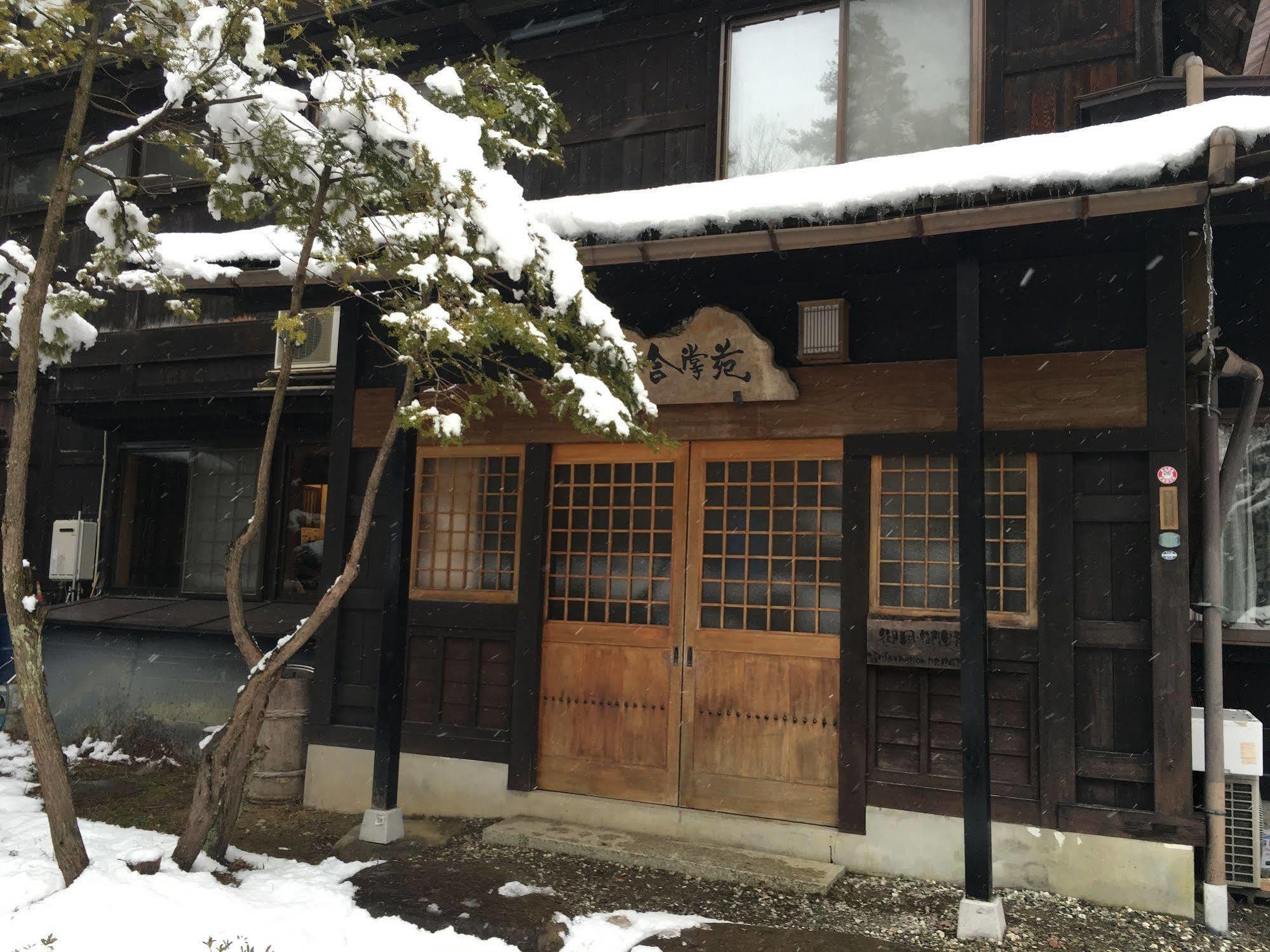 Hida Gasshoen 다카야마 외부 사진