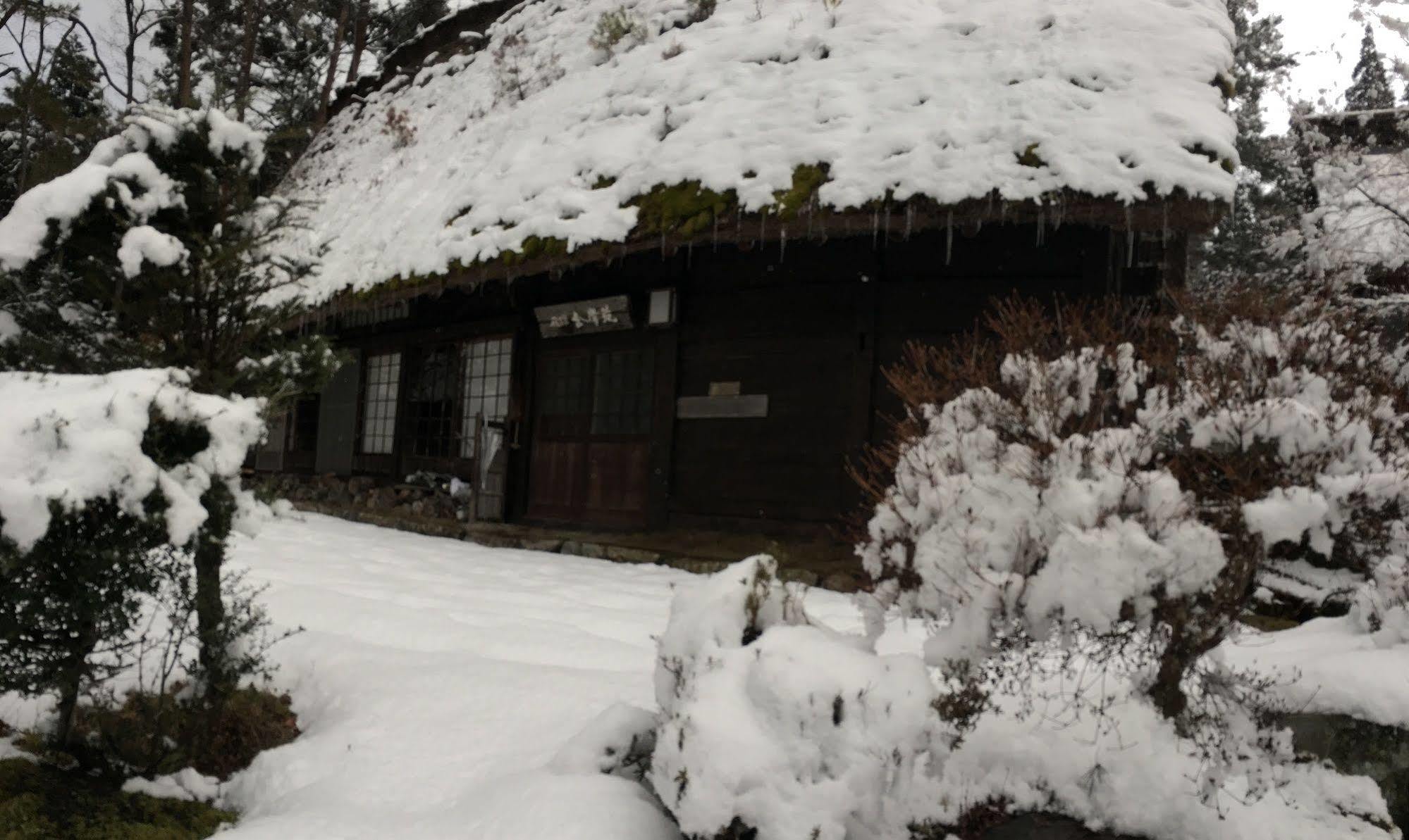 Hida Gasshoen 다카야마 외부 사진